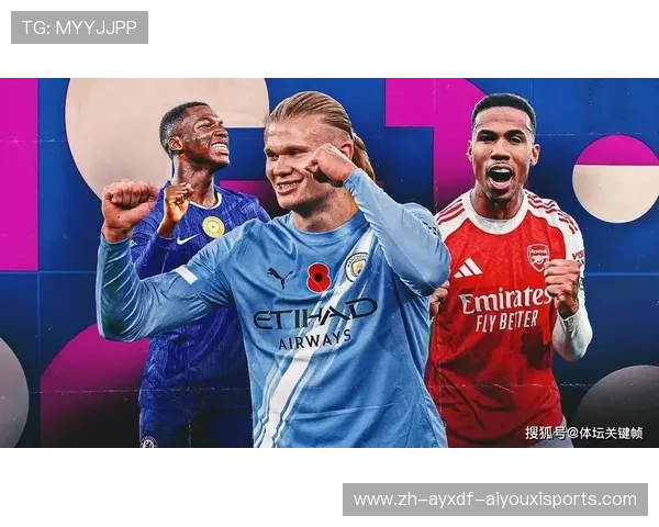 2005-2006赛季英超最佳球员获得者及表现盘点