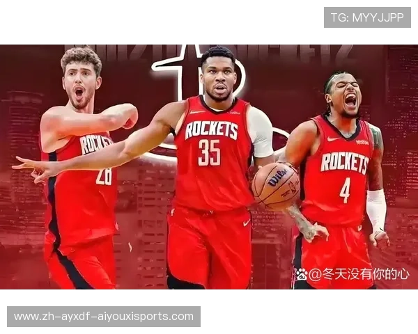 火箭队英文名称及其在国际市场的传播效果